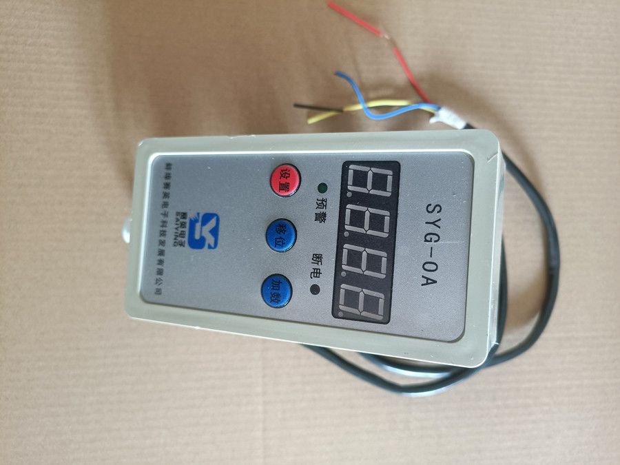 SYG-OA型起重量限制器、SYG-OA型超載限制器