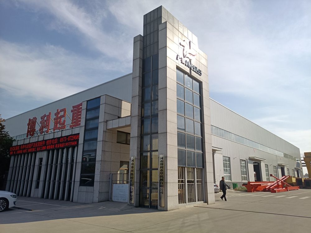 電動葫蘆系列、鋼絲繩電動葫蘆廠家