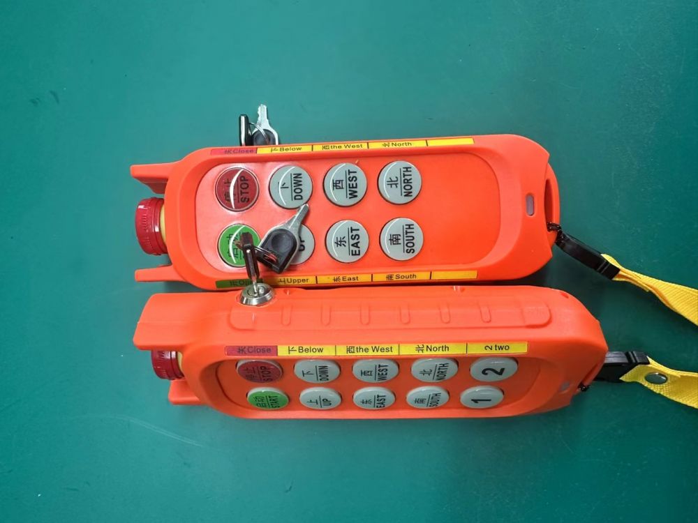 帶鑰匙的遙控器、可設(shè)置密碼鎖的遙控器廠家品牌、批發(fā)價格