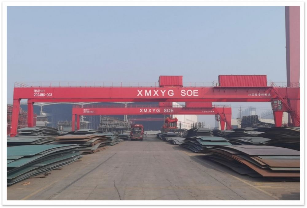 象嶼海裝MC10T電磁門(mén)式起重機(jī)