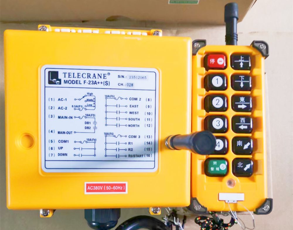 玉林起重遙控器、按鍵式/搖桿式遙控器廠家批發(fā)