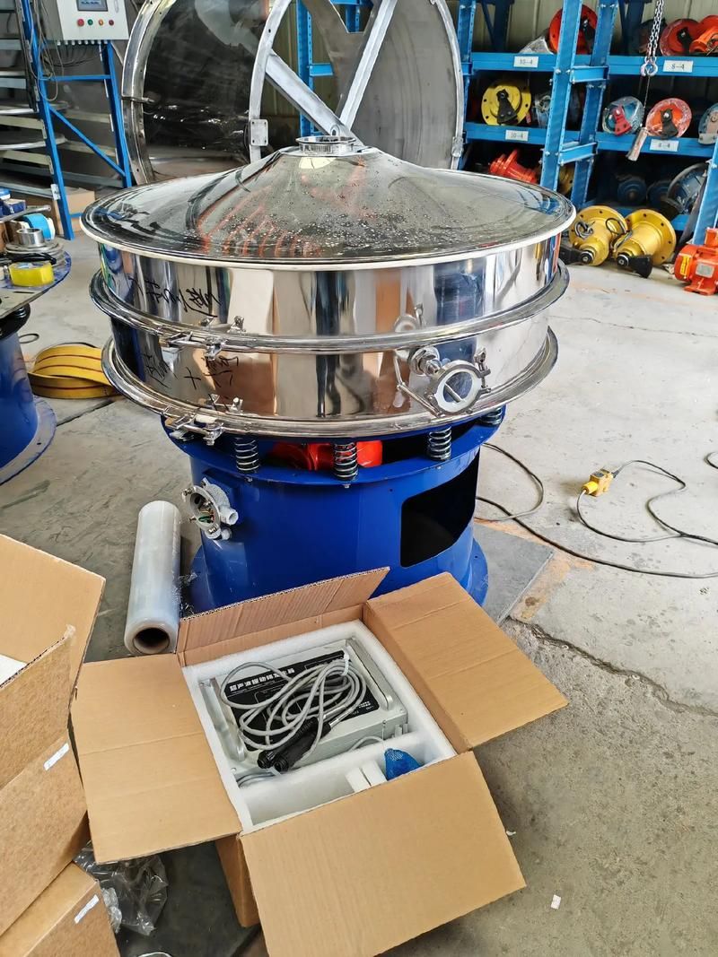 小型孢子粉篩分機 中成藥等篩分設備生產(chǎn)廠家