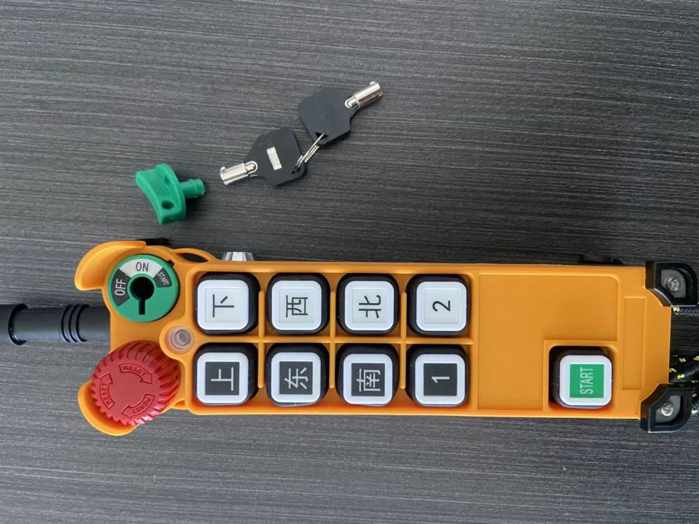 工業(yè)遙控器、禹鼎起重遙控器，符合新規(guī)帶鑰匙的無線遙控器