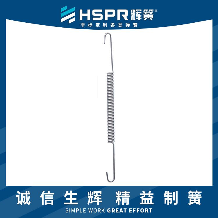 供應(yīng)鍍鋅拉簧轎車彈簧可調(diào)式冷熱風(fēng)器拉伸彈簧彎鉤腳架拉伸彈簧