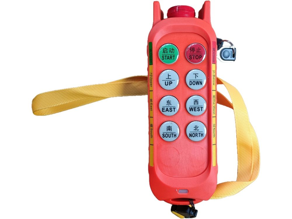 發(fā)射器帶安全鎖匙