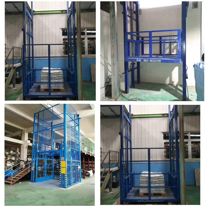 西安特力起重設(shè)備有限公司