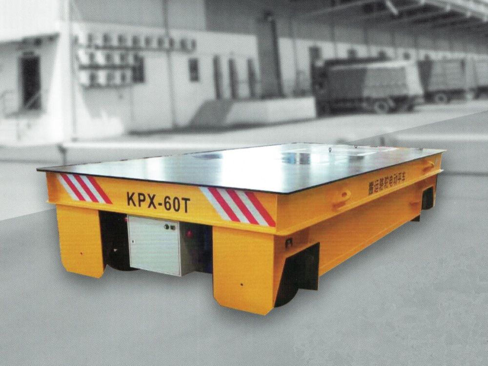 無(wú)軌電動(dòng)平車、KPX型蓄電池供電轉(zhuǎn)運(yùn)車廠家品牌、報(bào)價(jià)表