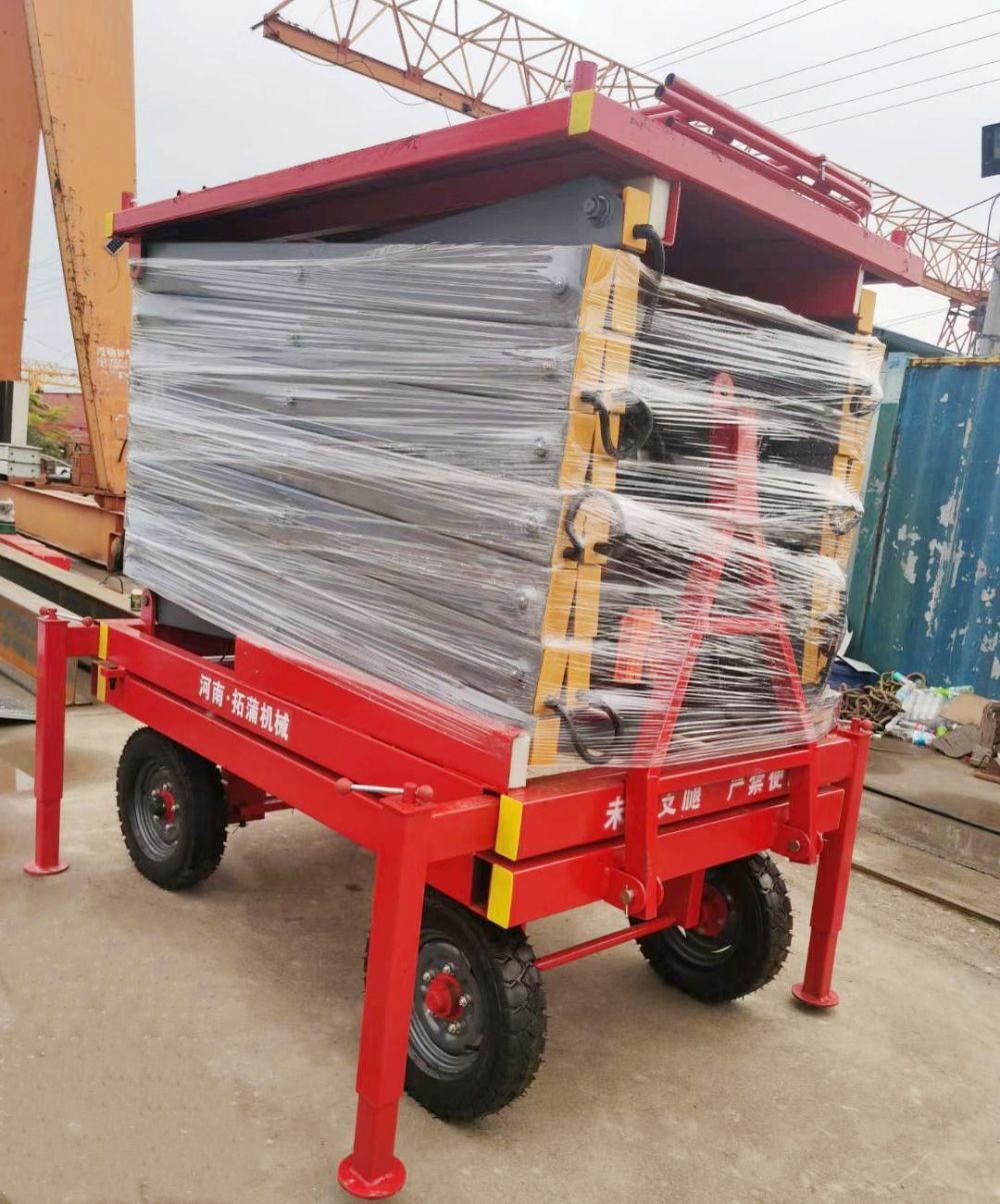 山西液壓升降機(jī)、拓蒲液壓維修平臺(tái)廠家銷(xiāo)售