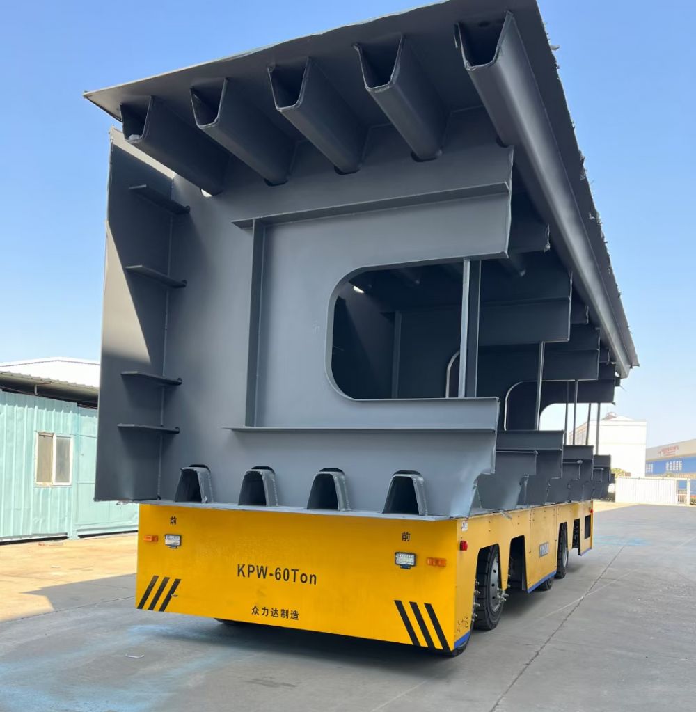 江蘇南京電動(dòng)平車、無(wú)軌自行走地平車、眾力達(dá)平車